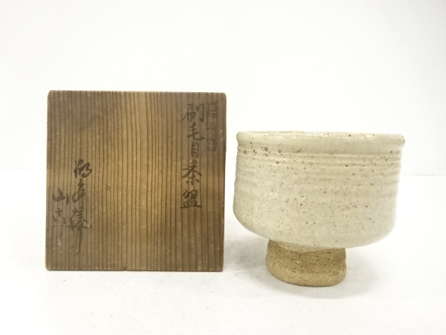 JAPANESE TEA CEREMONY / TEA BOWL CHAWAN / BRUSH-MARKED / ARTISAN WORK